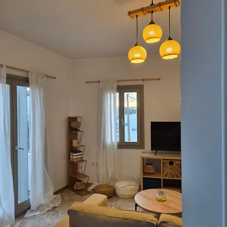 Islander House Center Appartement
