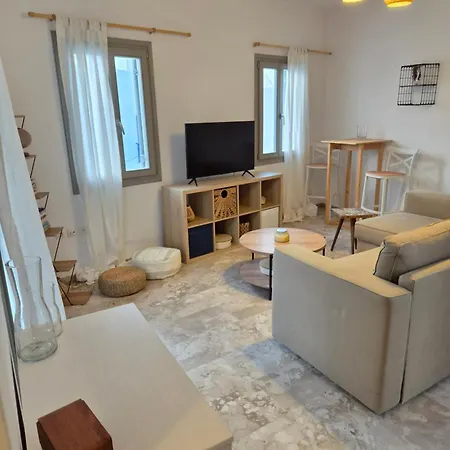 Islander House Center Naousa