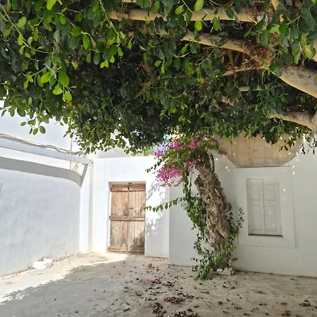 Islander House Center Appartement *